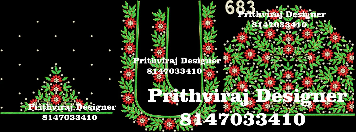 B683 Image
