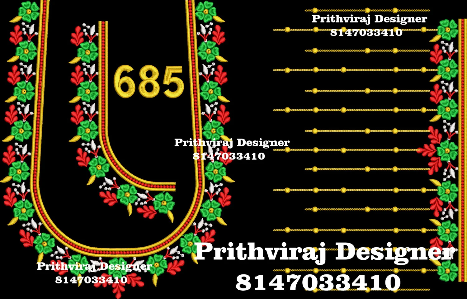 B685 Image