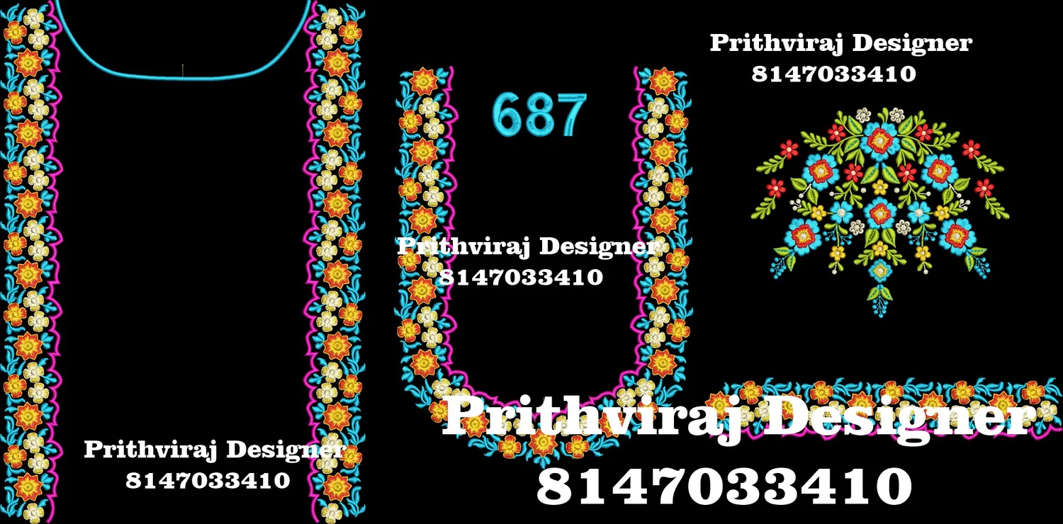 B687 Image
