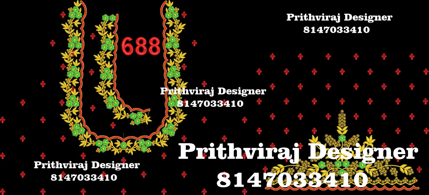 B688 Image