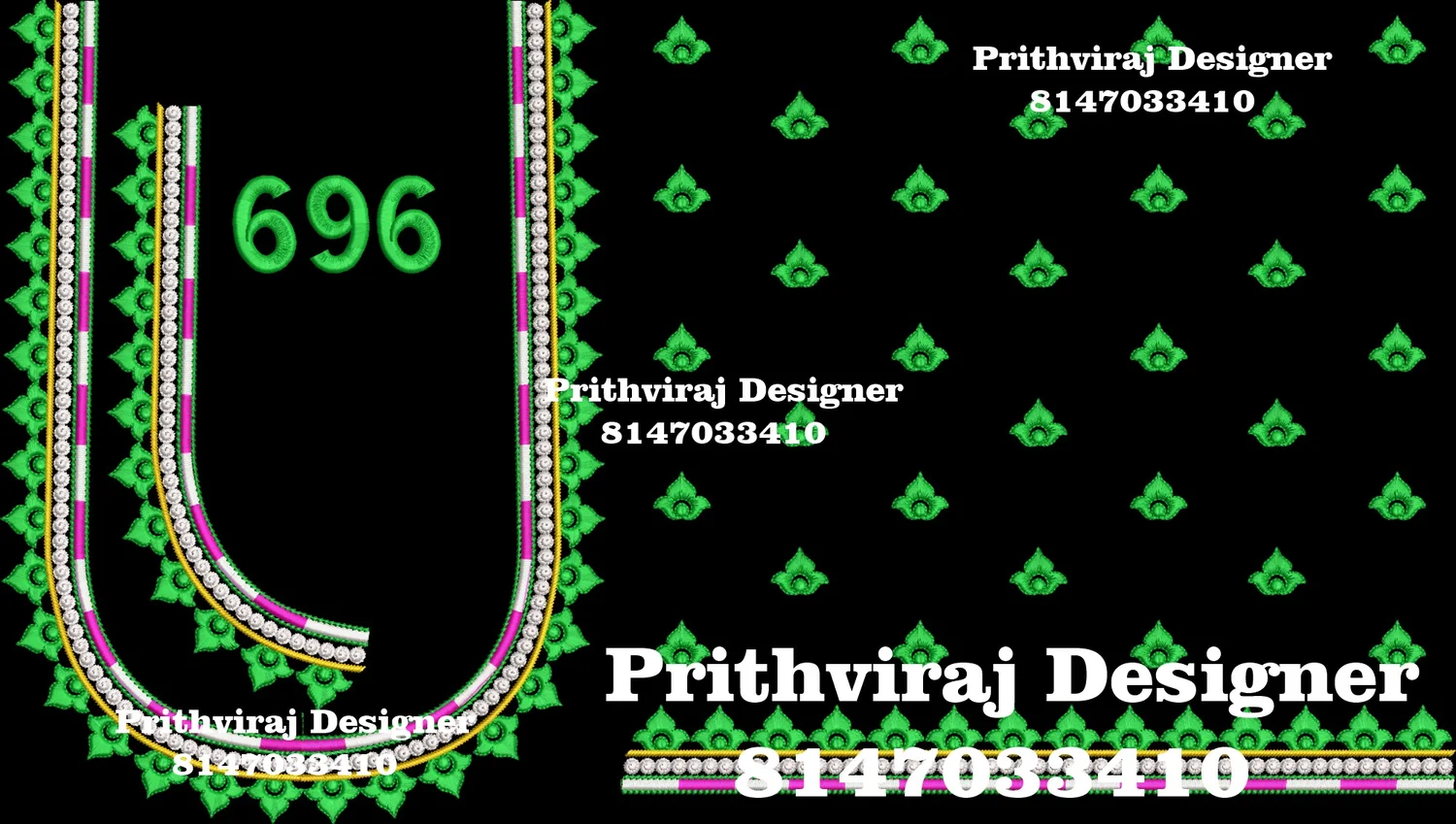 B696 Image