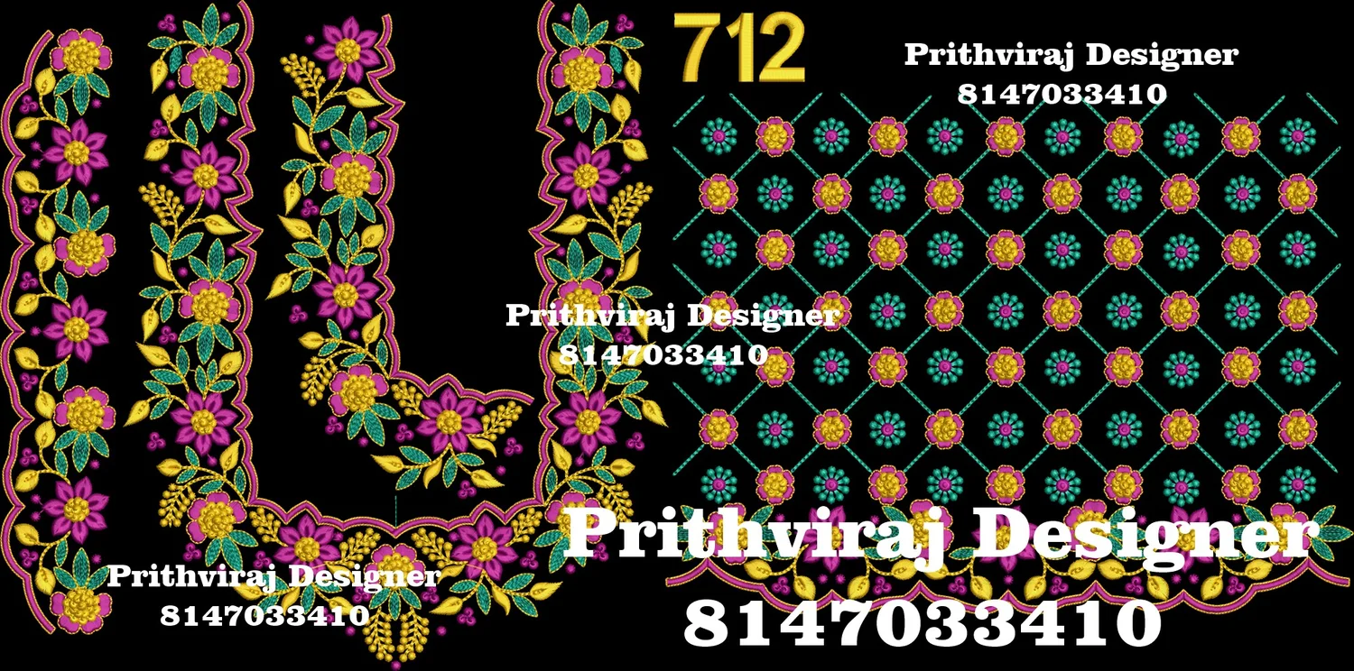 B712 Image