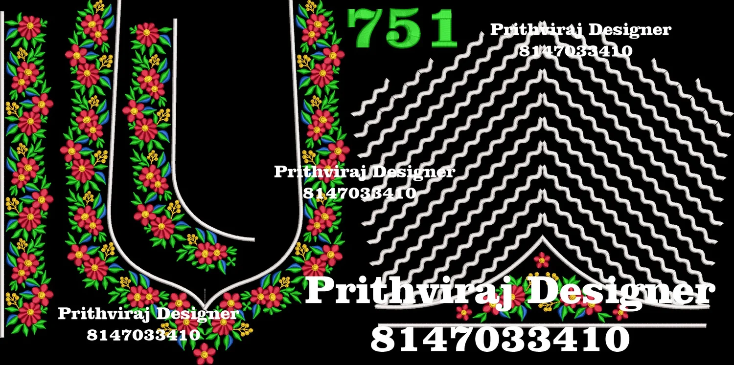 B751 Image