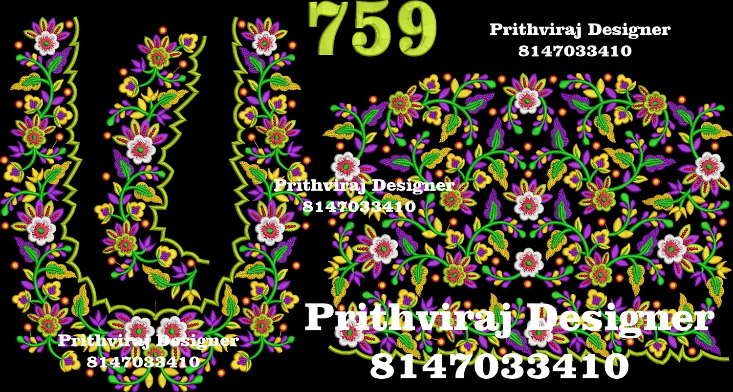 B759 Image