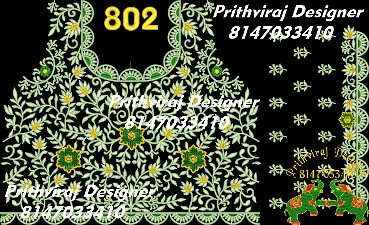 B802 Image