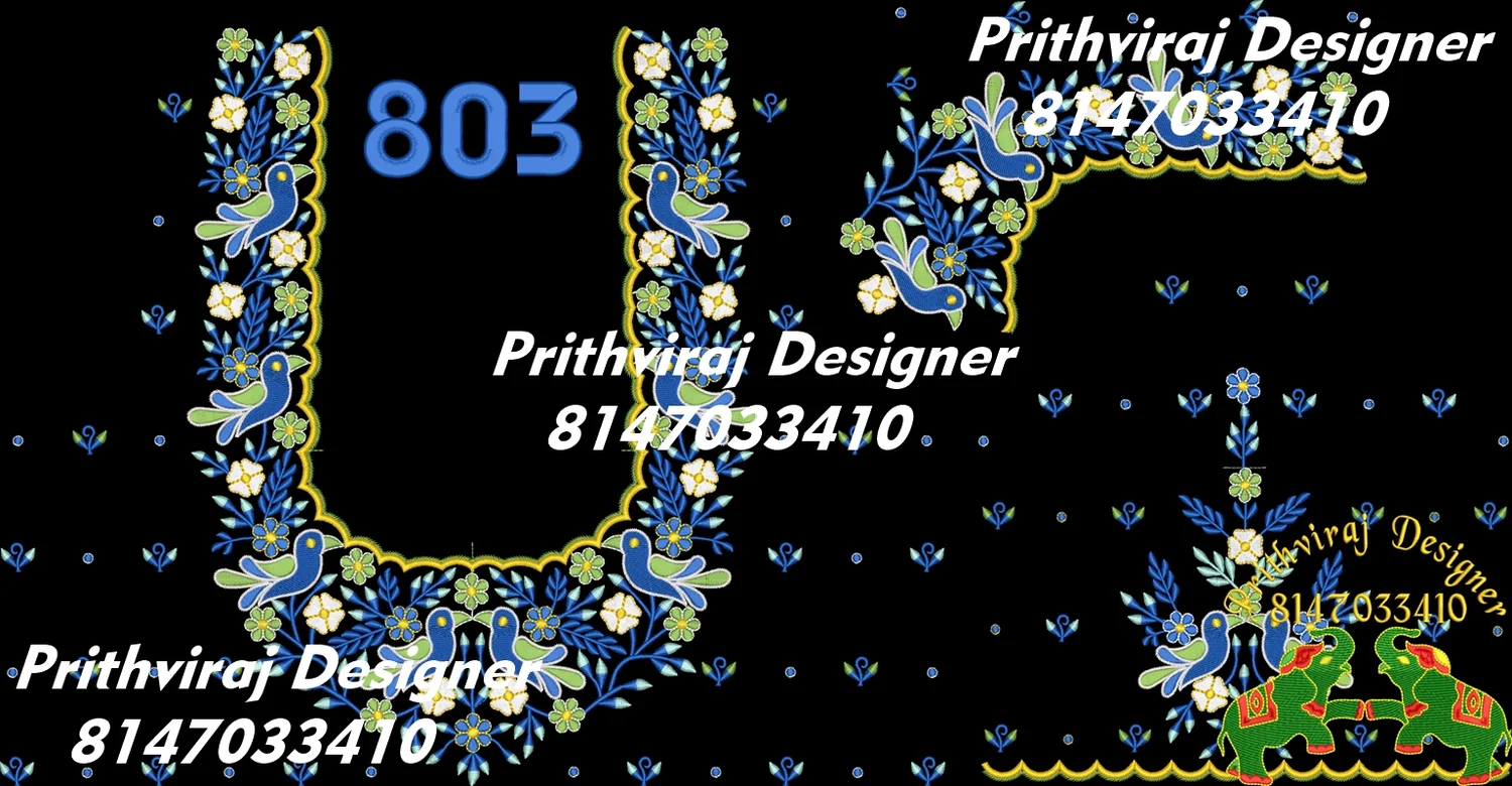 B803 Image