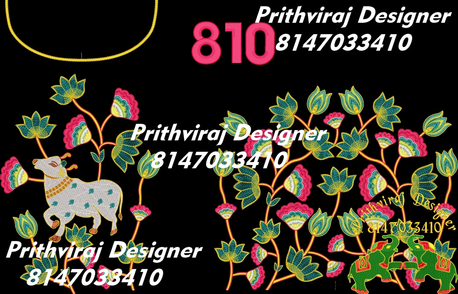B810 Image