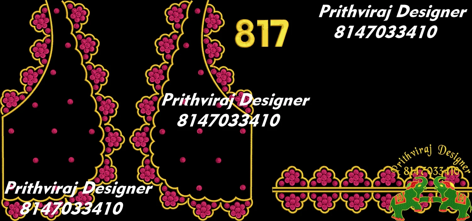 B817 Image