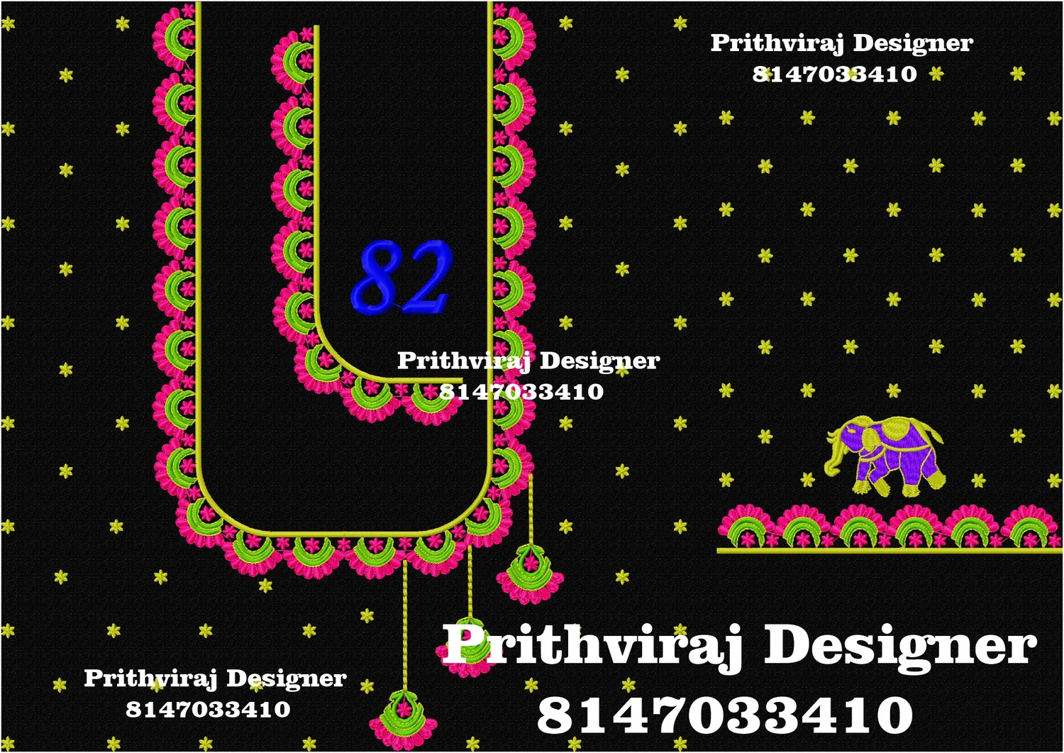 B82 Image