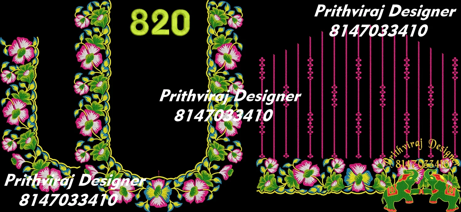 B820 Image