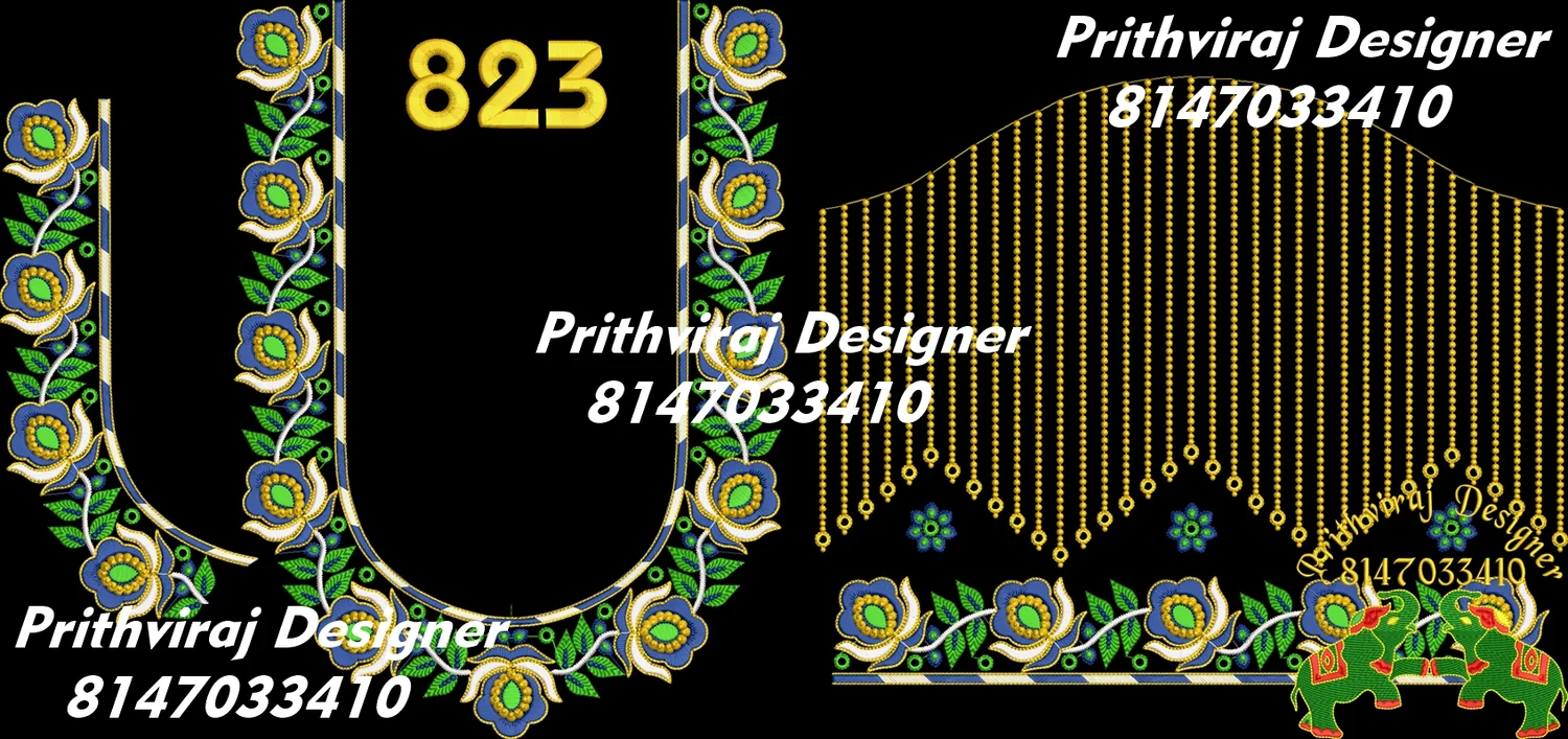 B823 Image