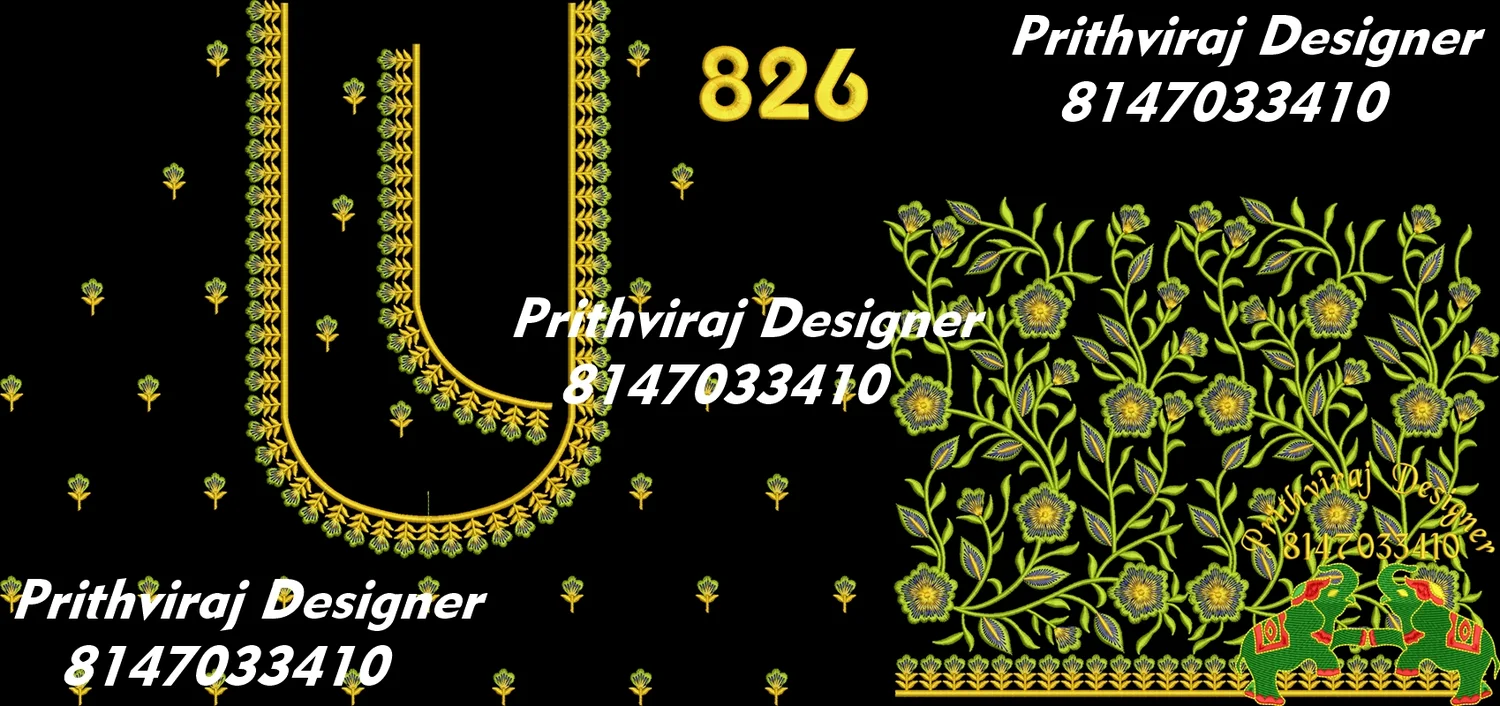 B826 Image