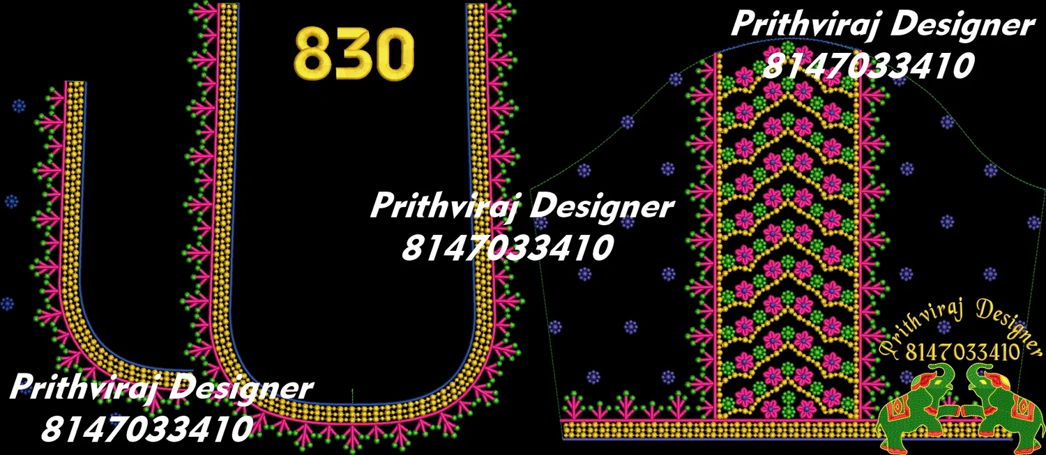 B830 Image
