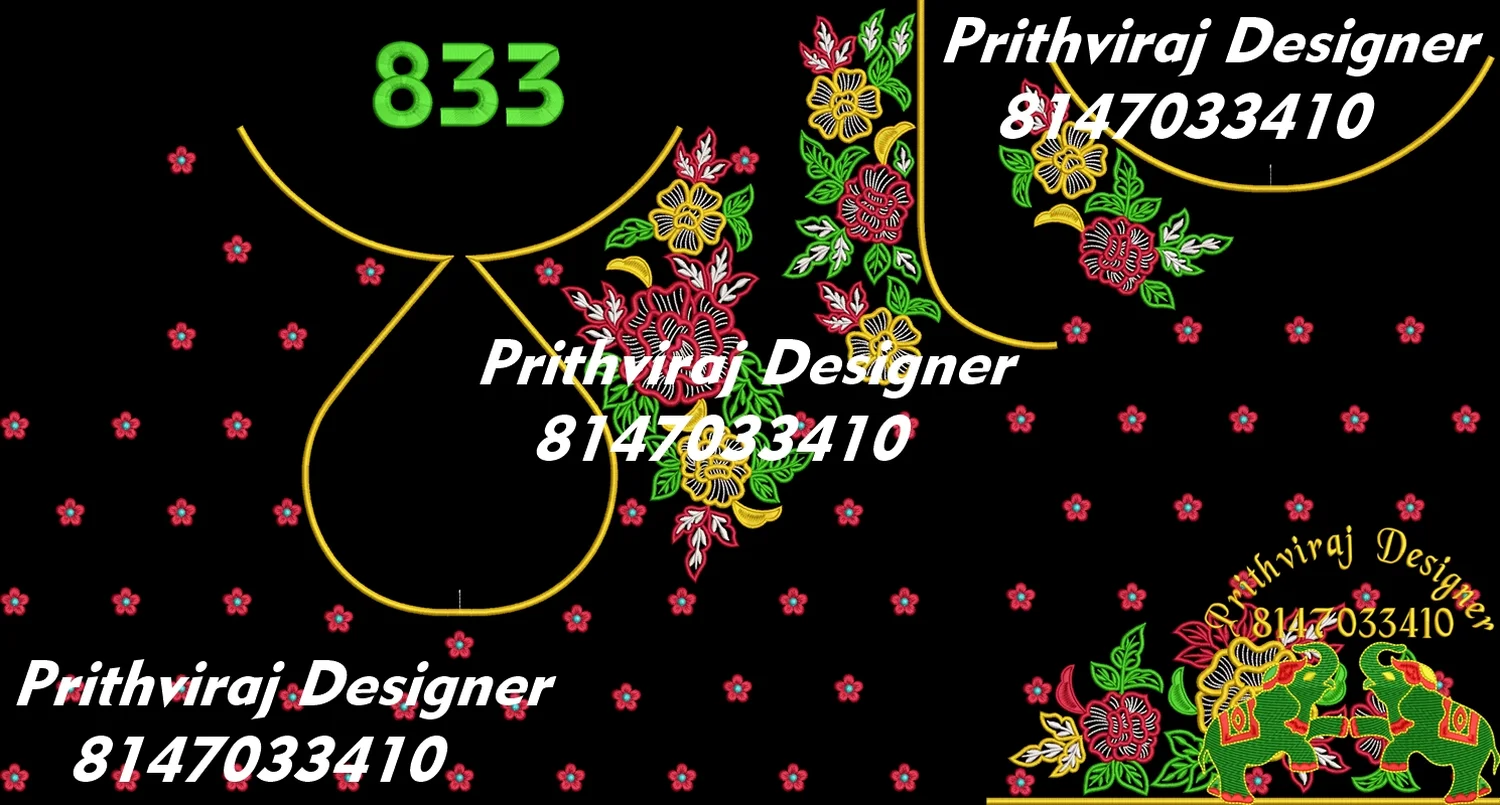 B833 Image