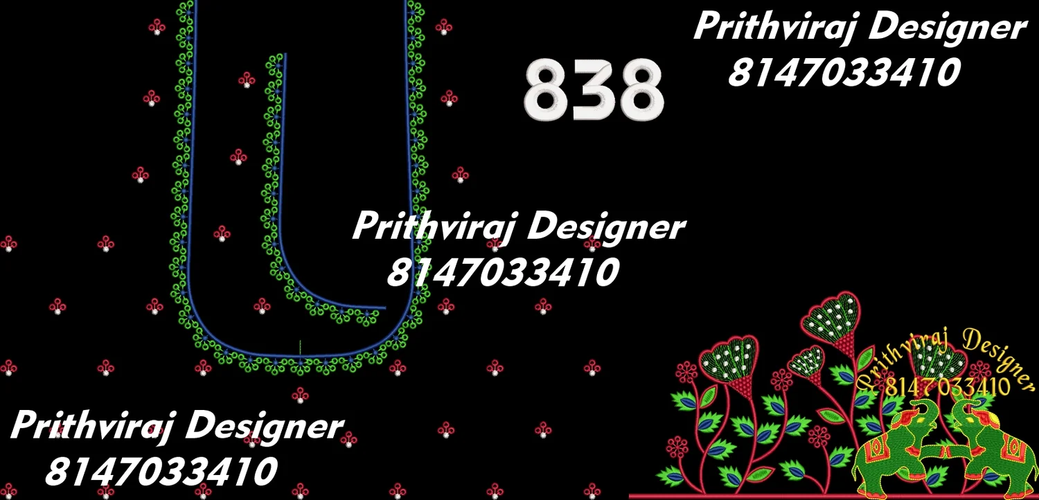 B838 Image