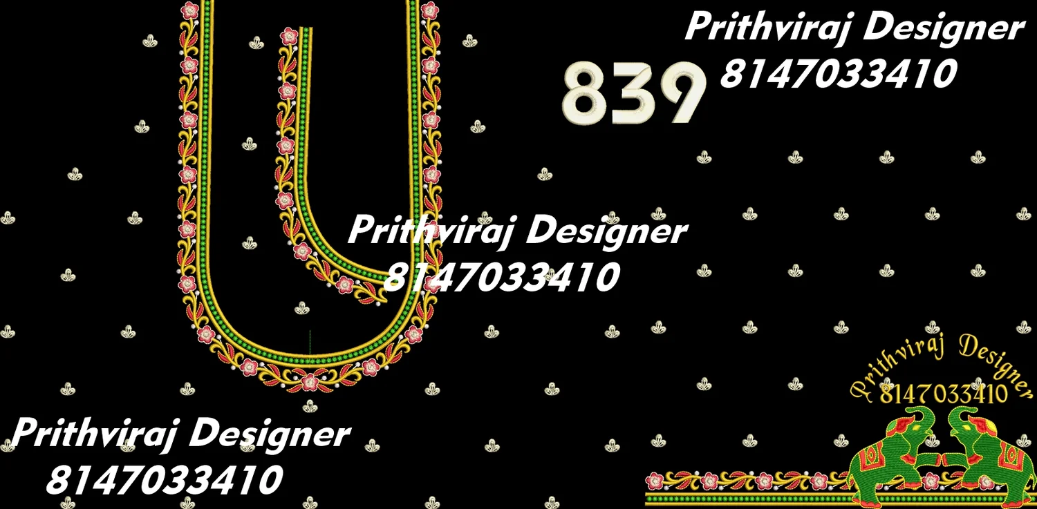 B839 Image