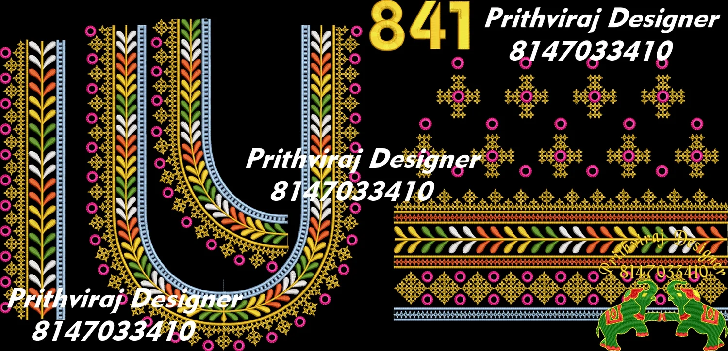 B841 Image