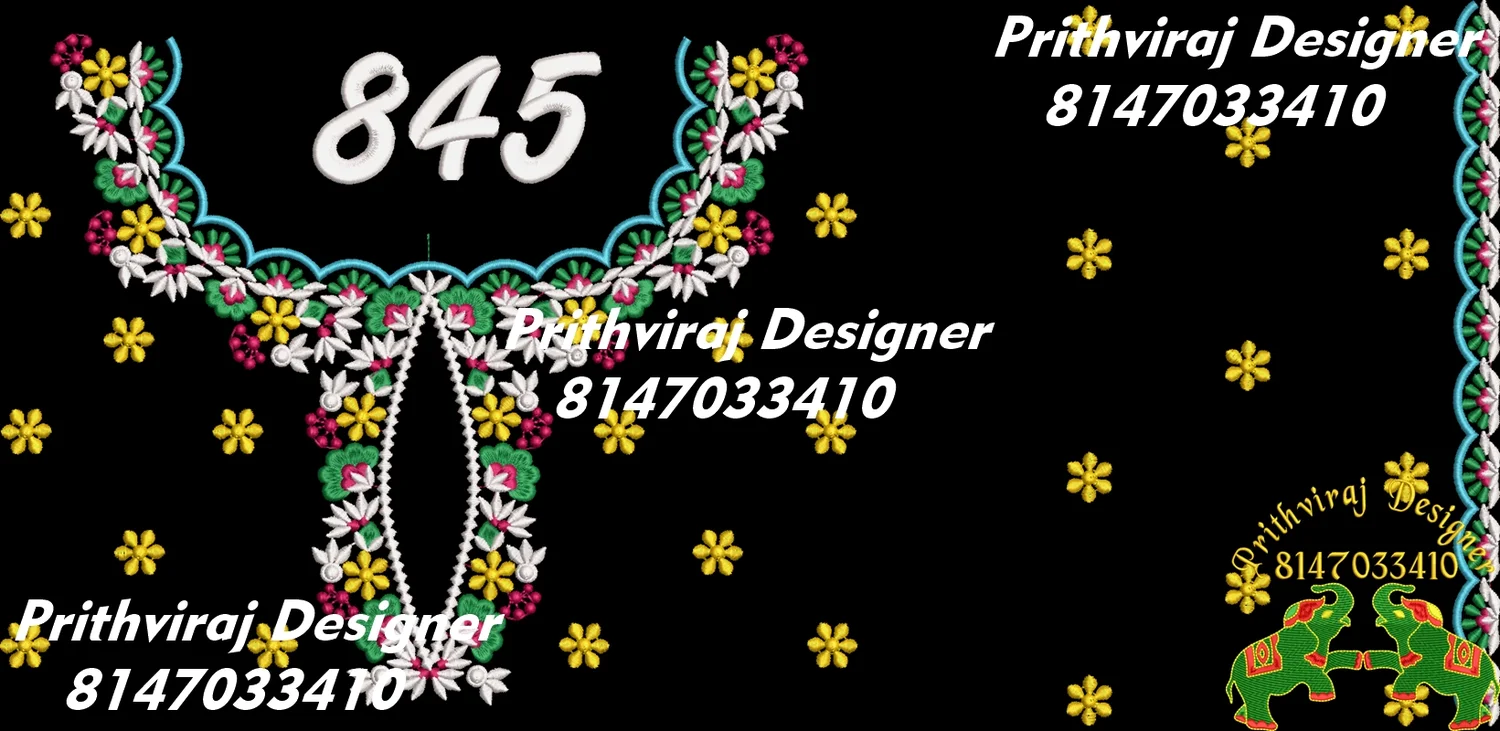 B845 Image