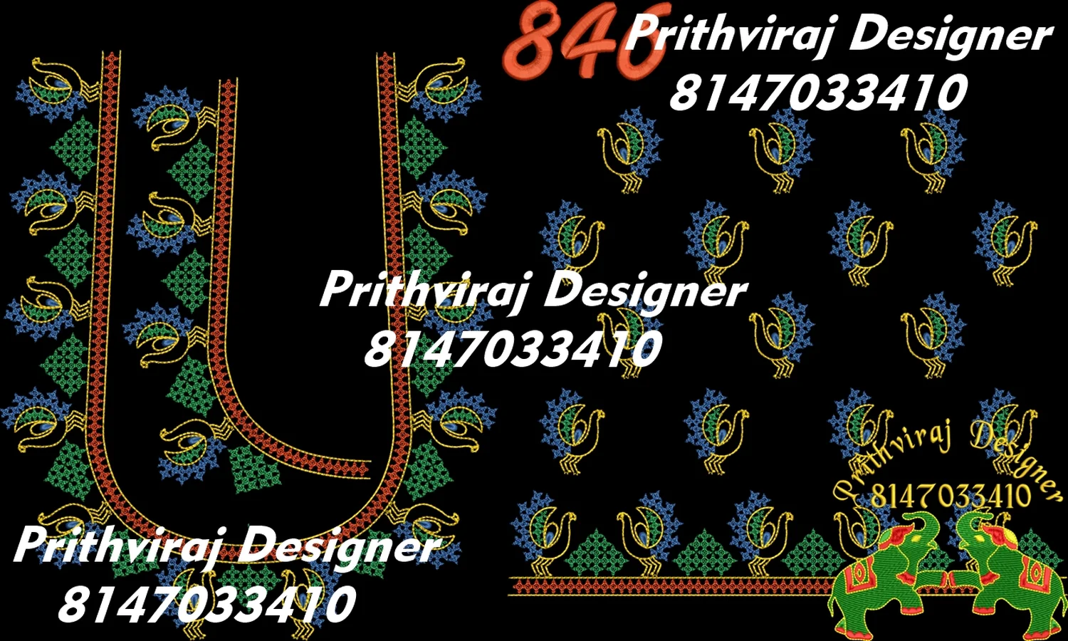 B846 Image