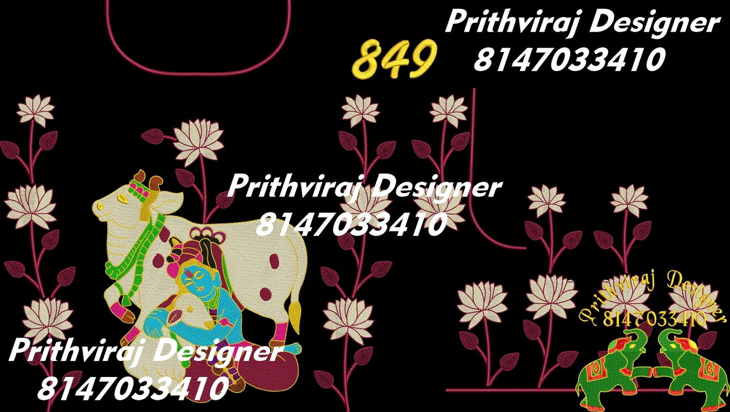 B849 Image