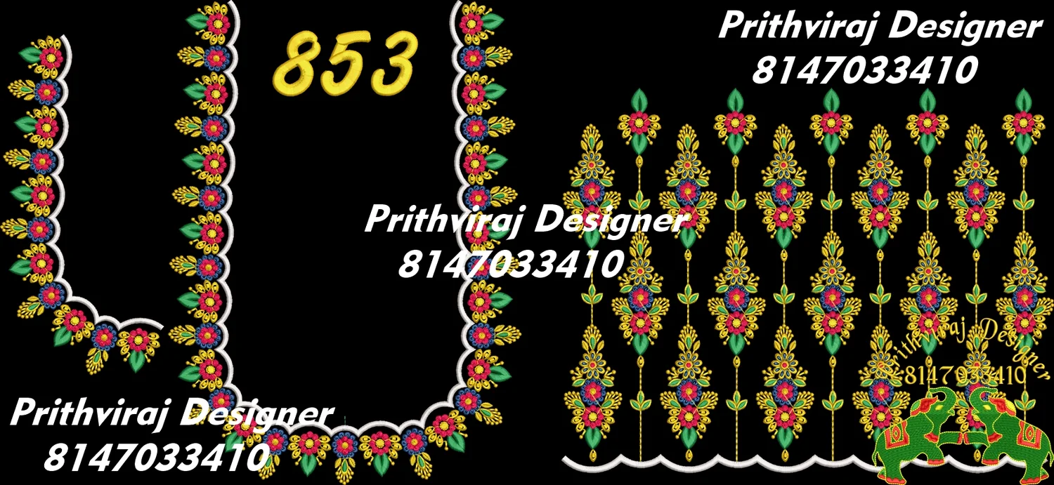 B853 Image