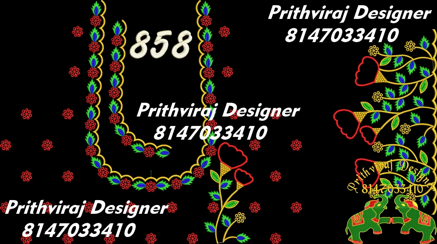 B858 Image