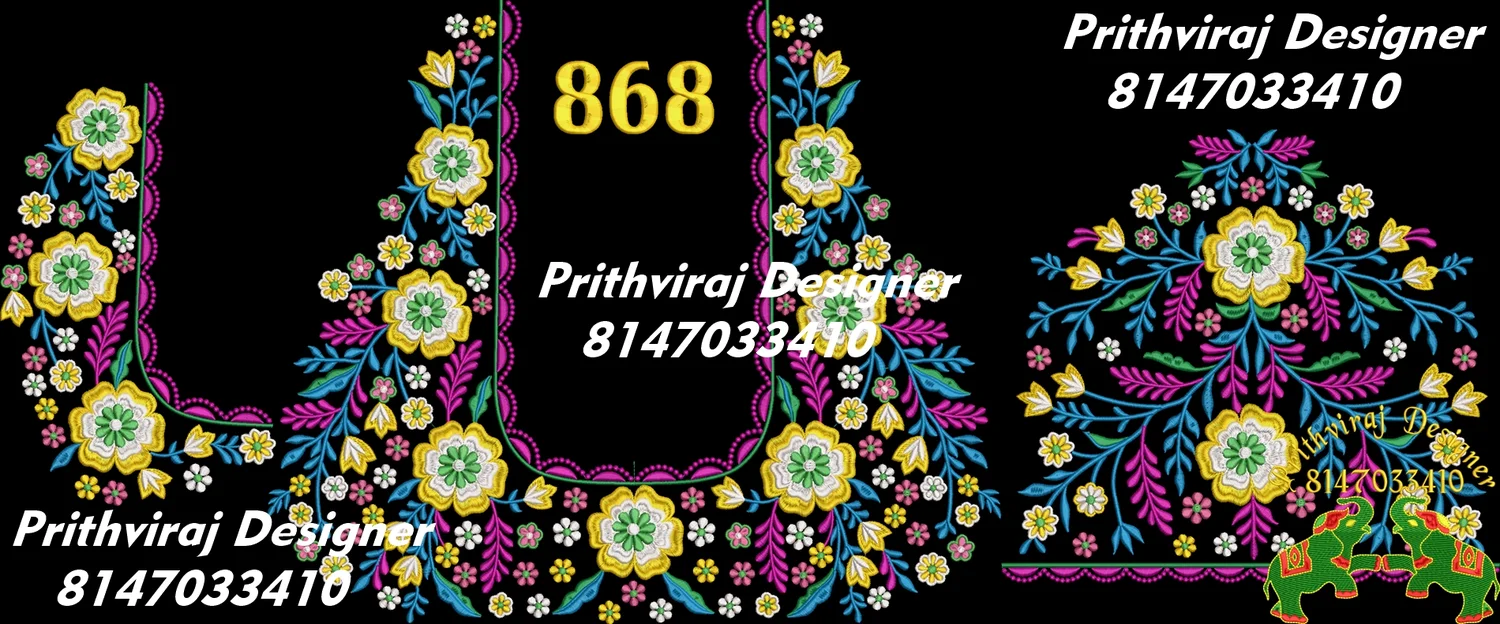 B868 Image