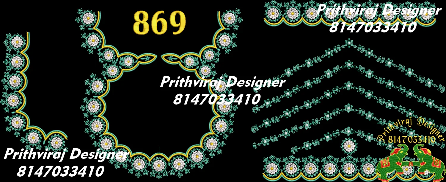 B869 Image
