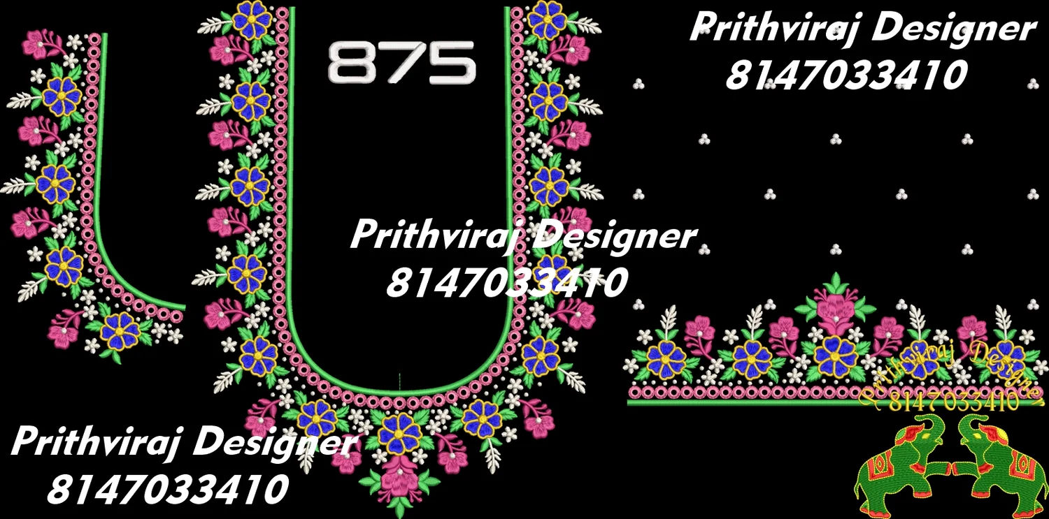 B875 Image