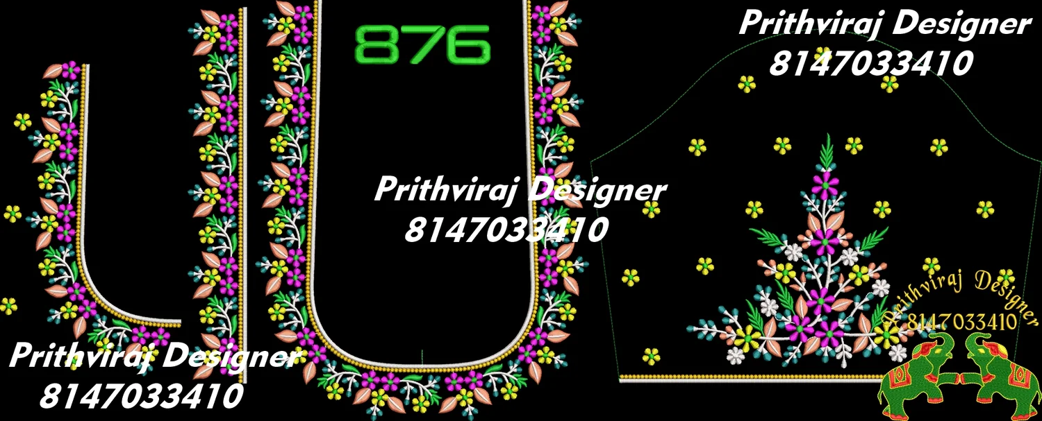B876 Image