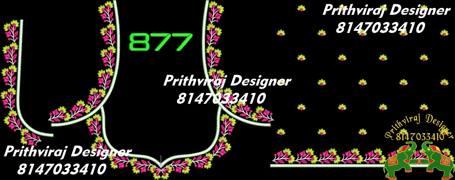 B877 Image