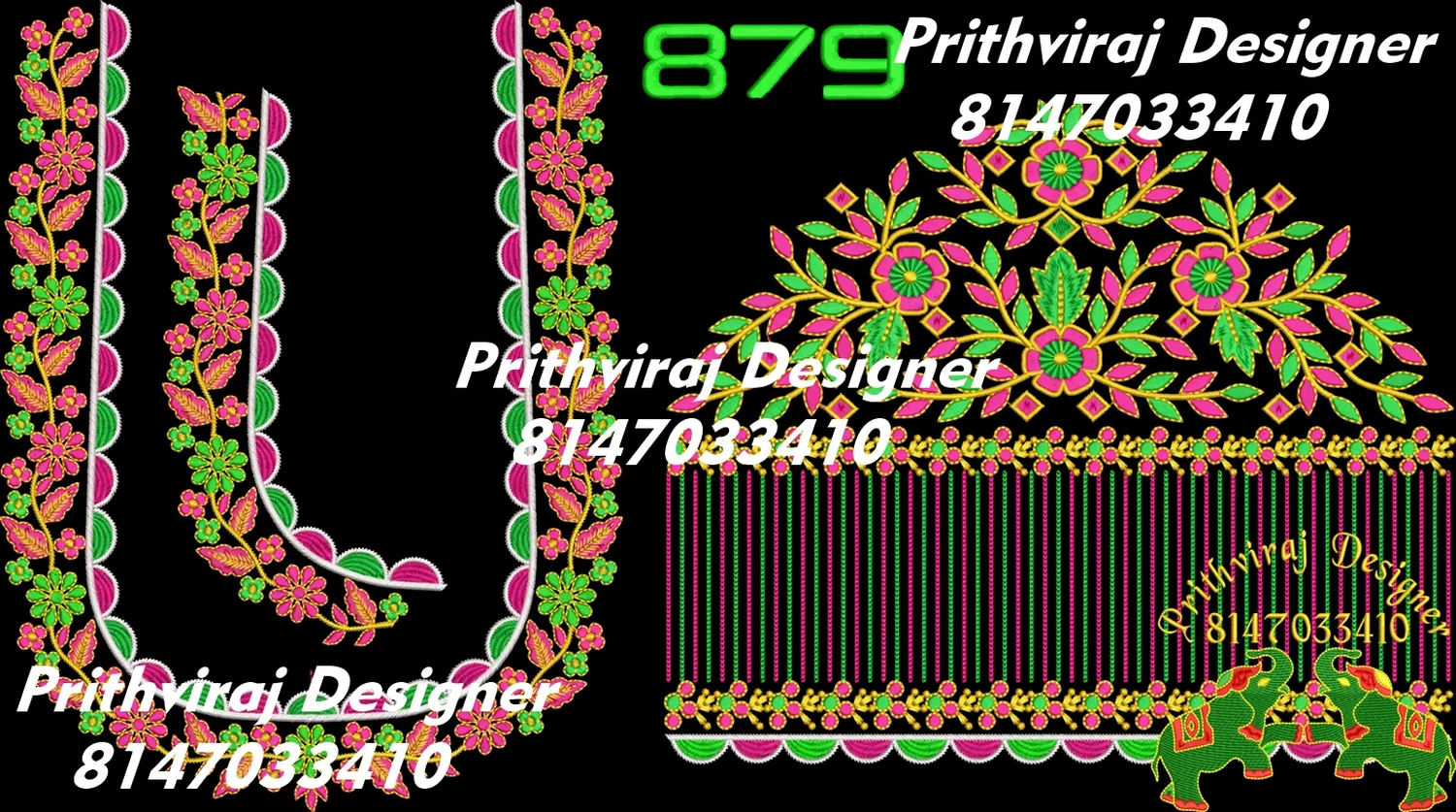 B879 Image