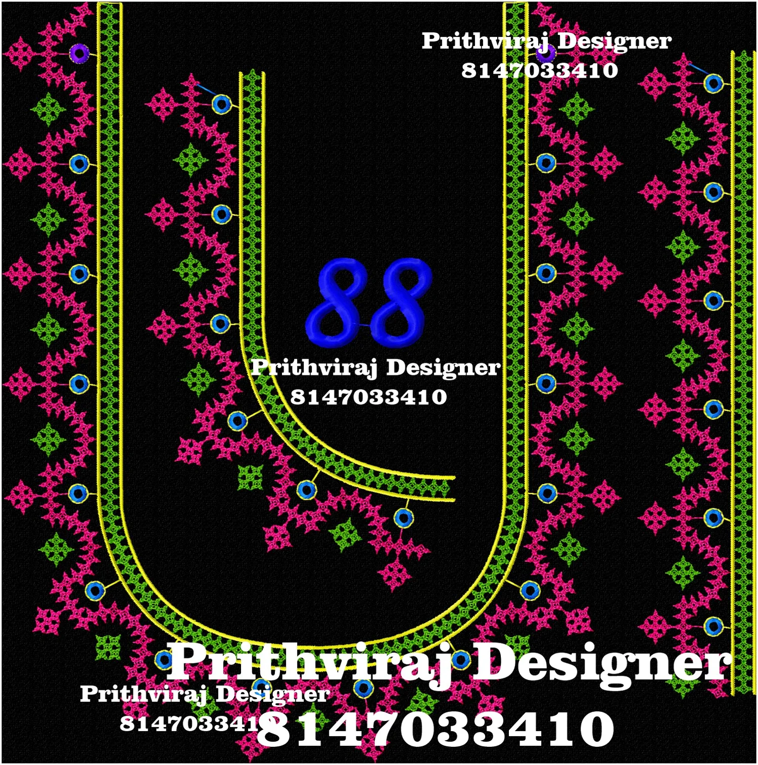B88 Image