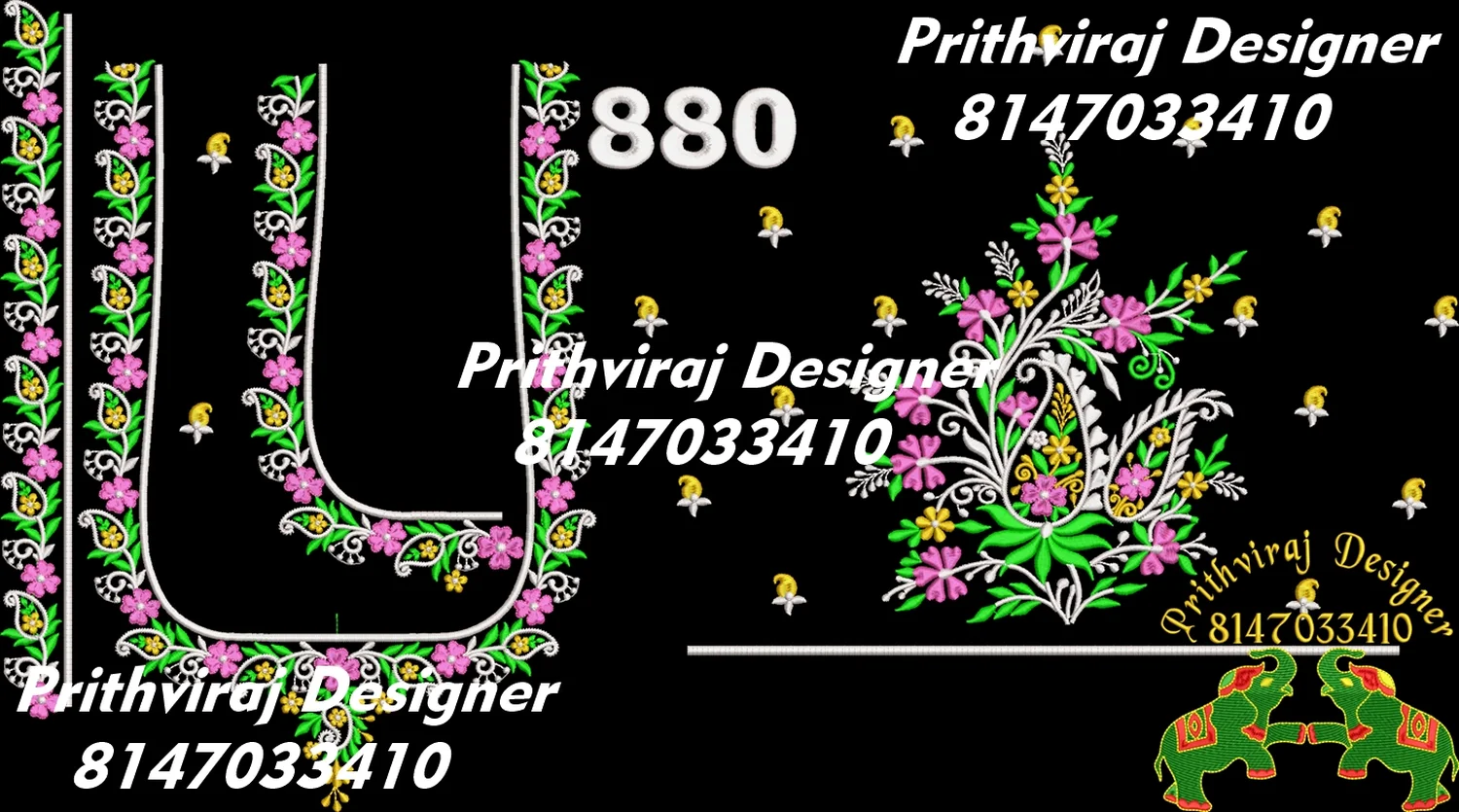 B880 Image