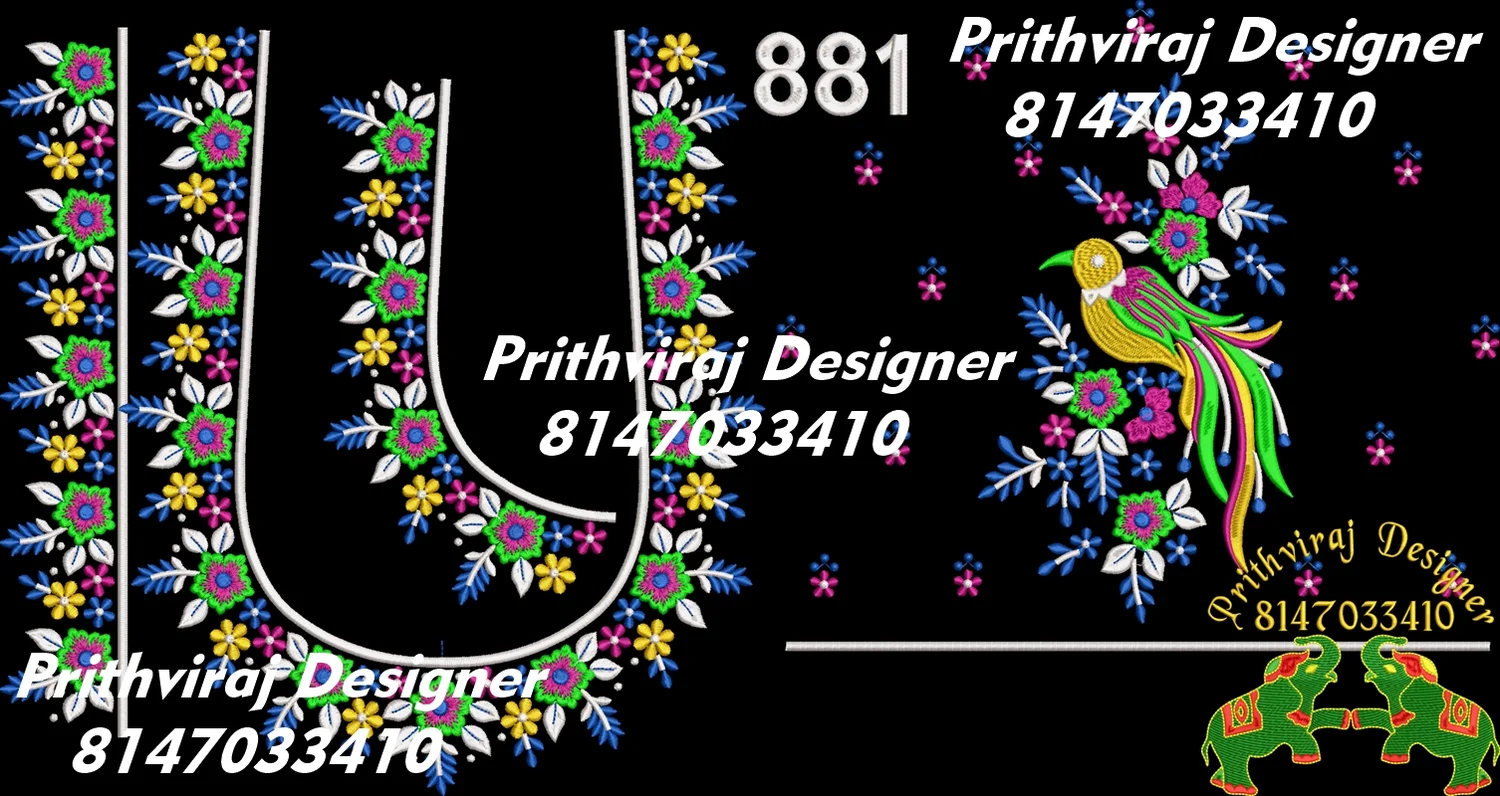 B881 Image