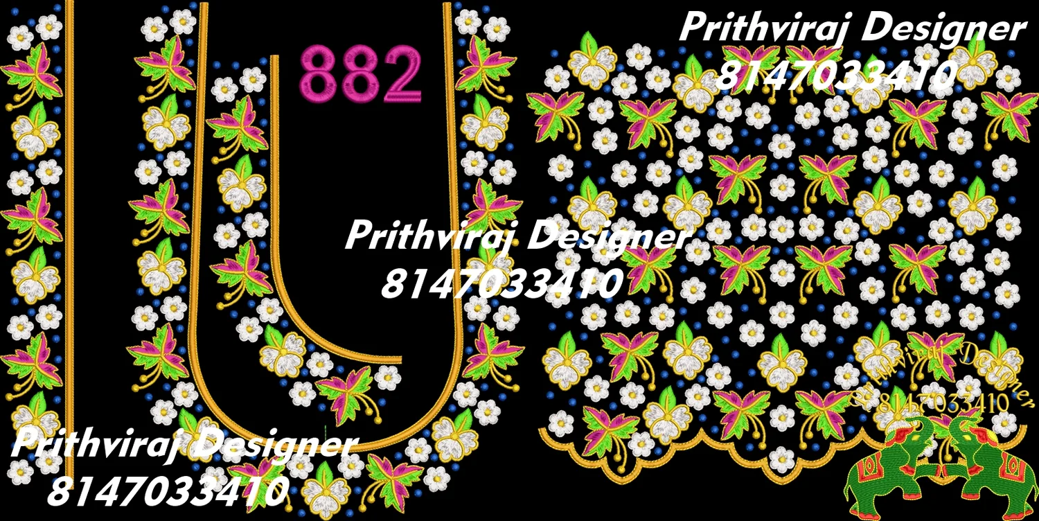 B882 Image