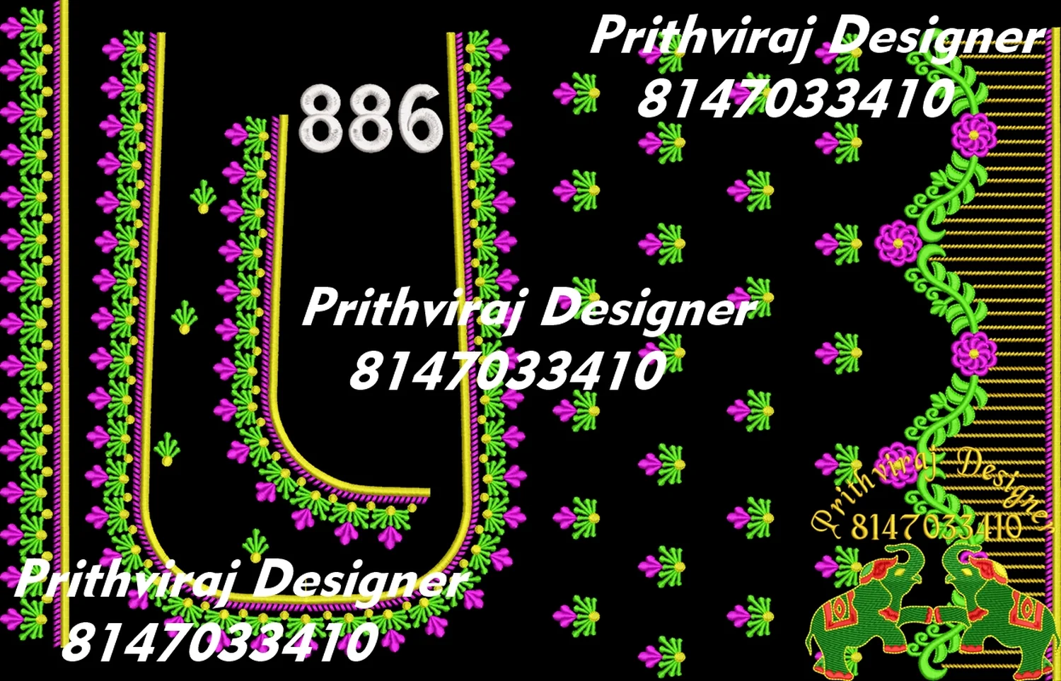 B886 Image