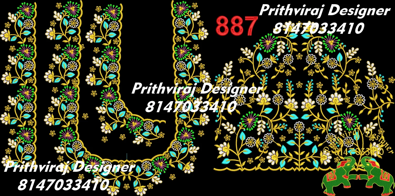 B887 Image