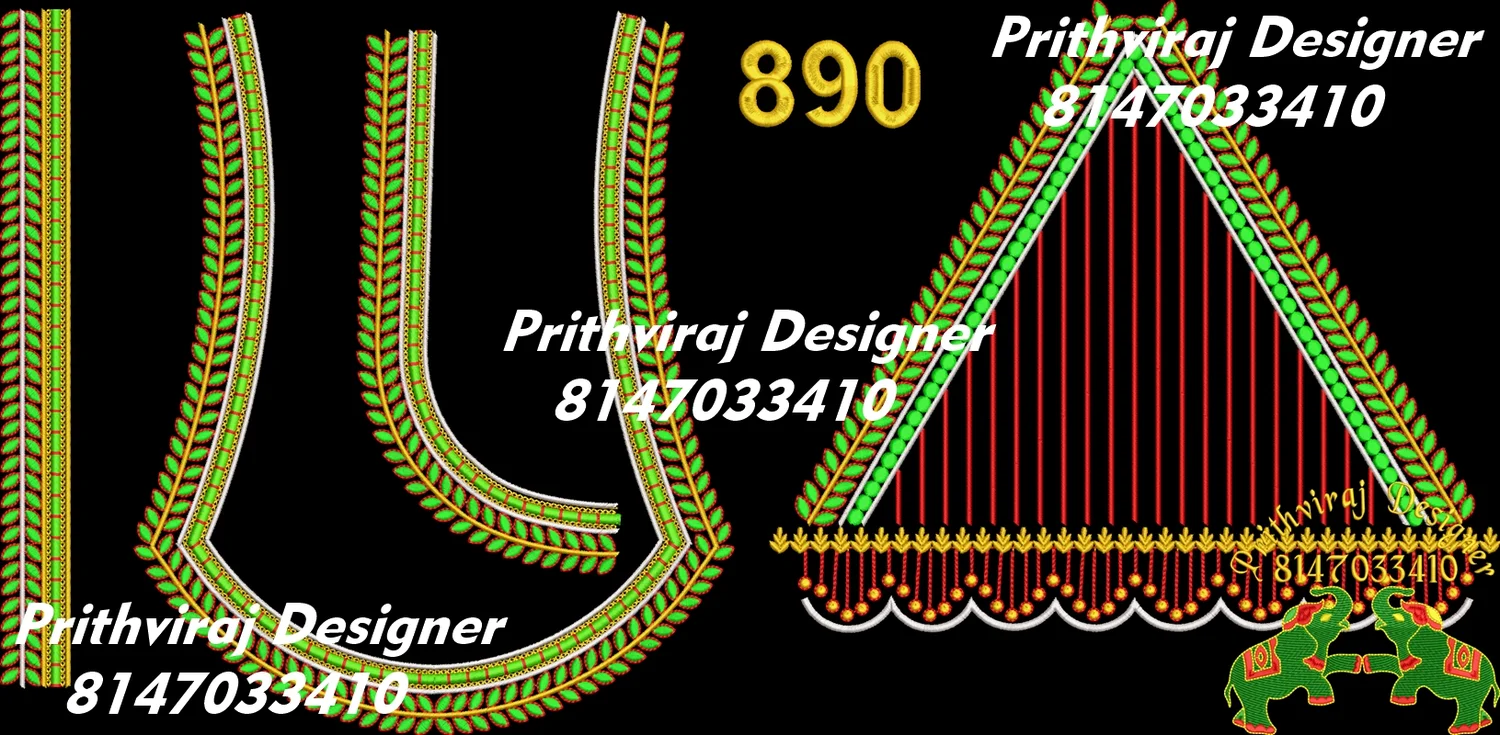 B890 Image