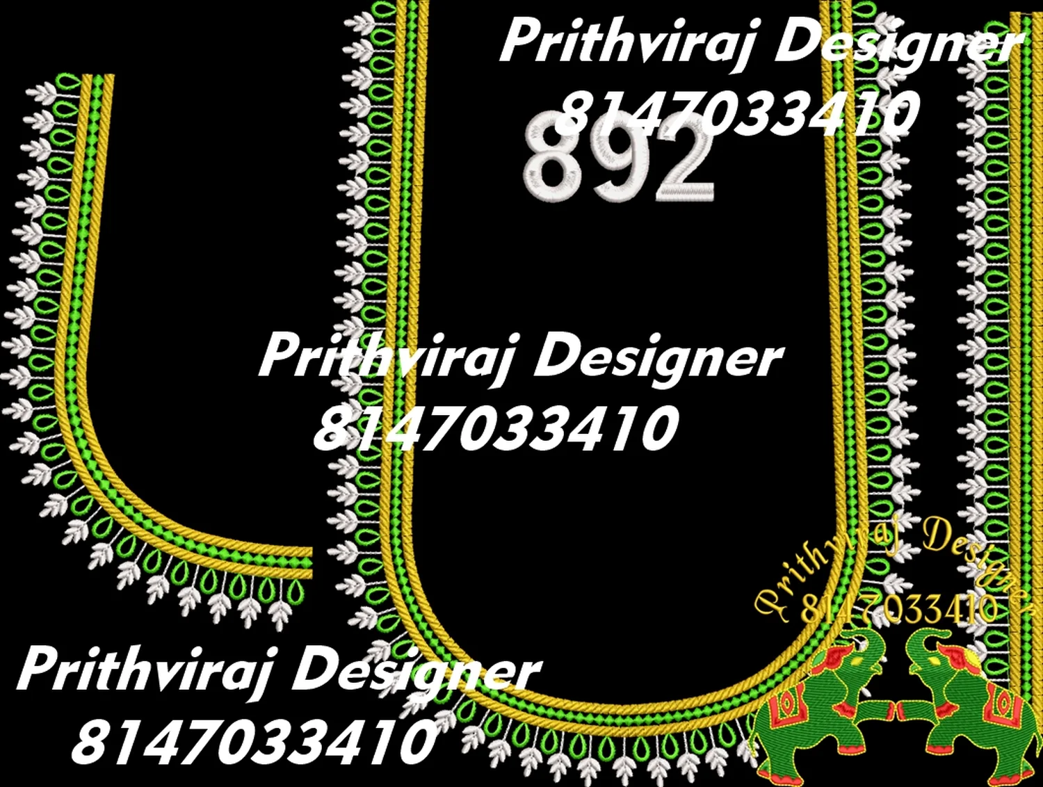 B892 Image