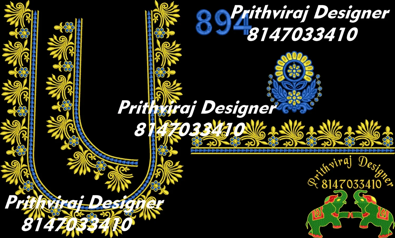 B894 Image
