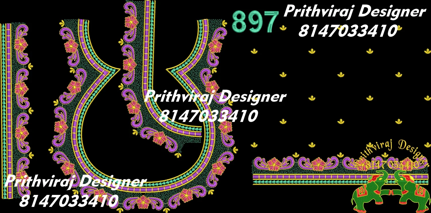 B897 Image