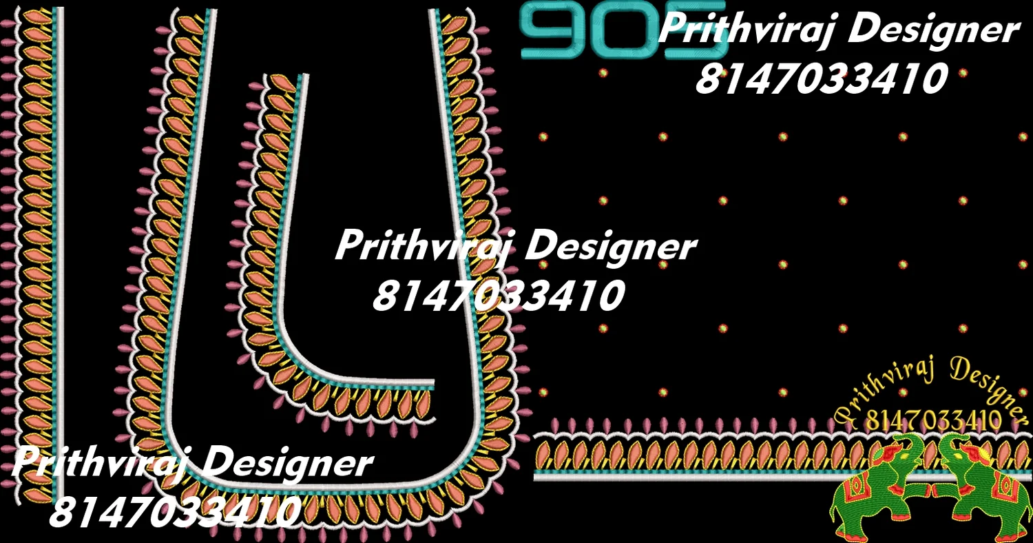 B905 Image