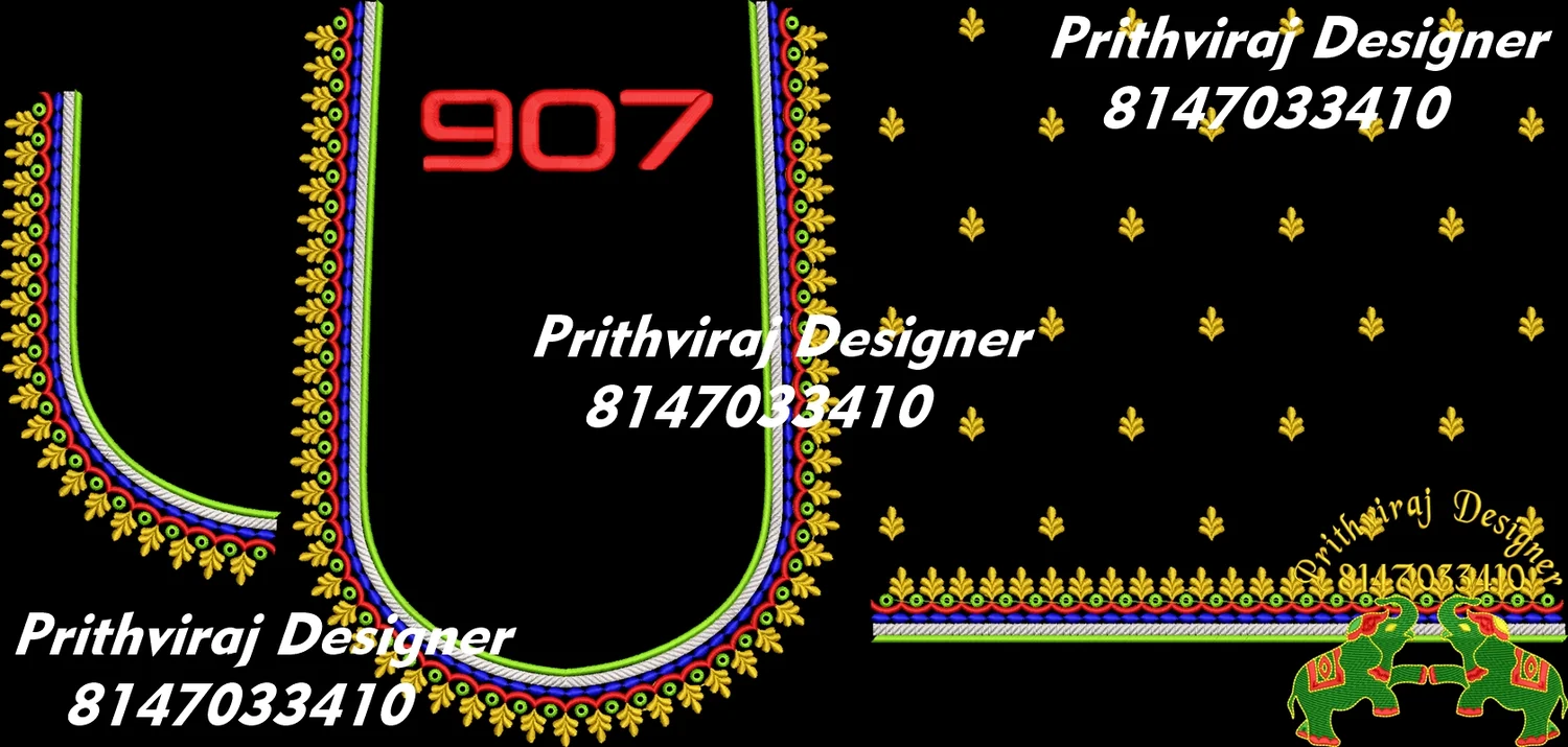 B907 Image