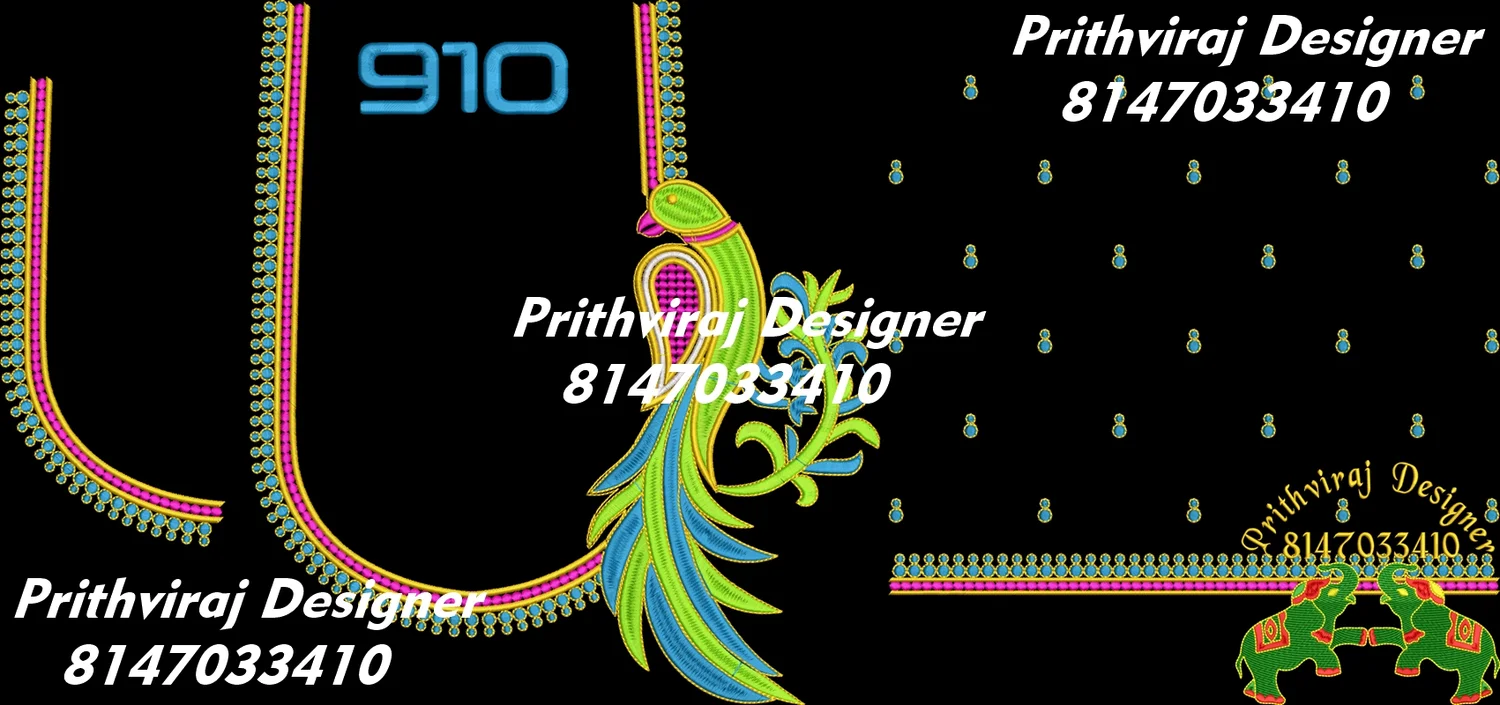 B910 Image