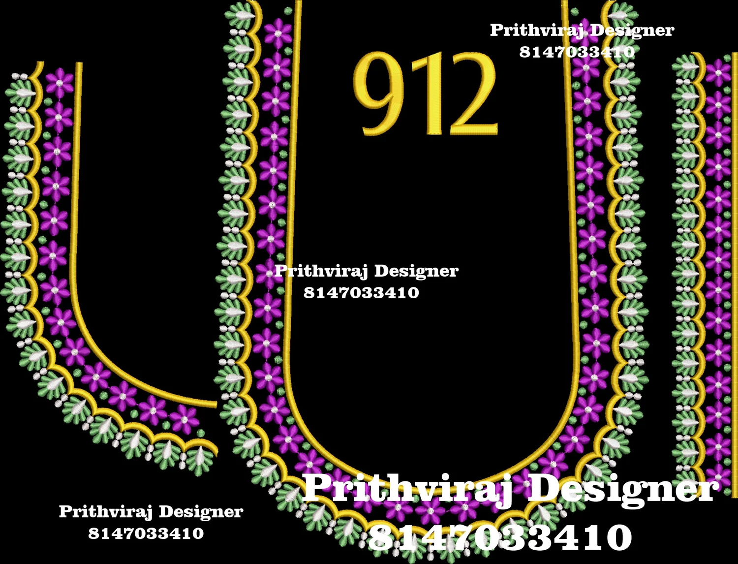B912 Image