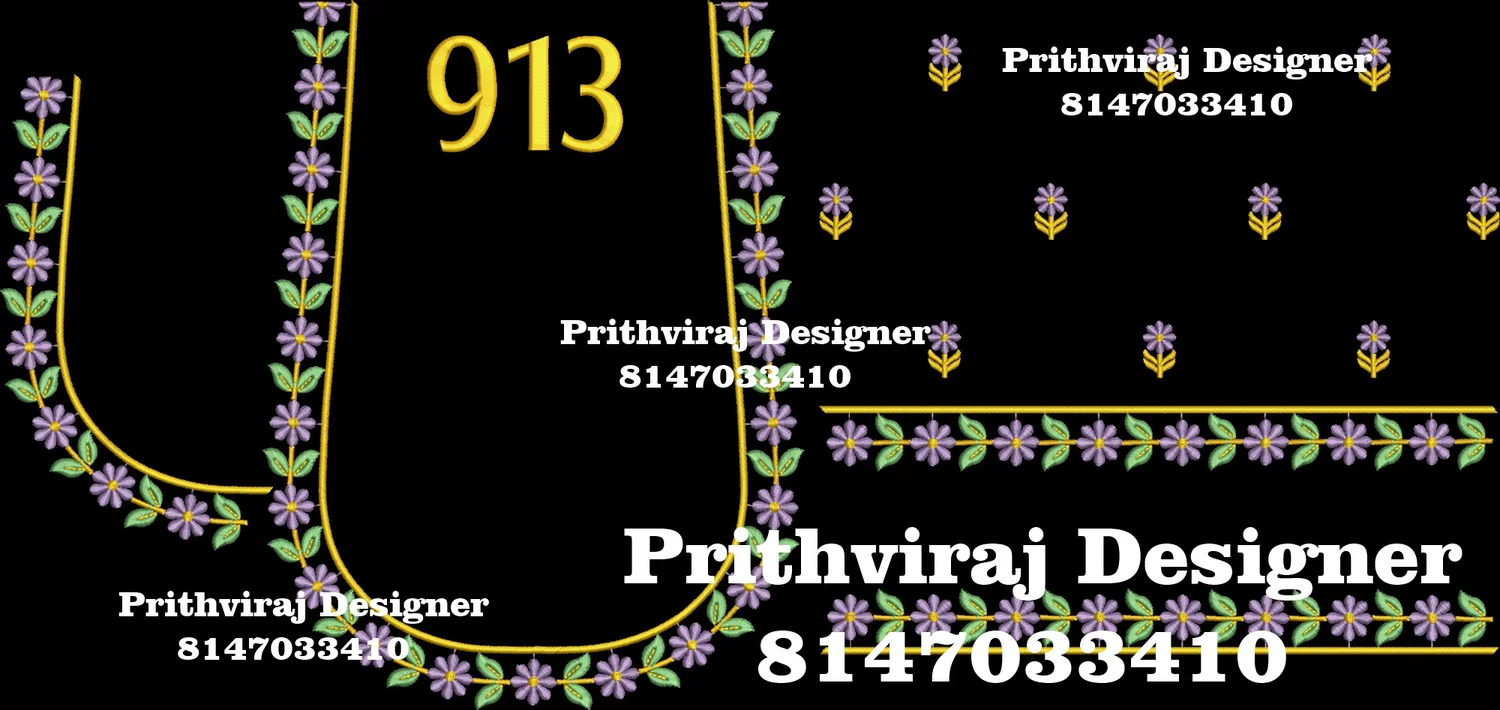 B913 Image