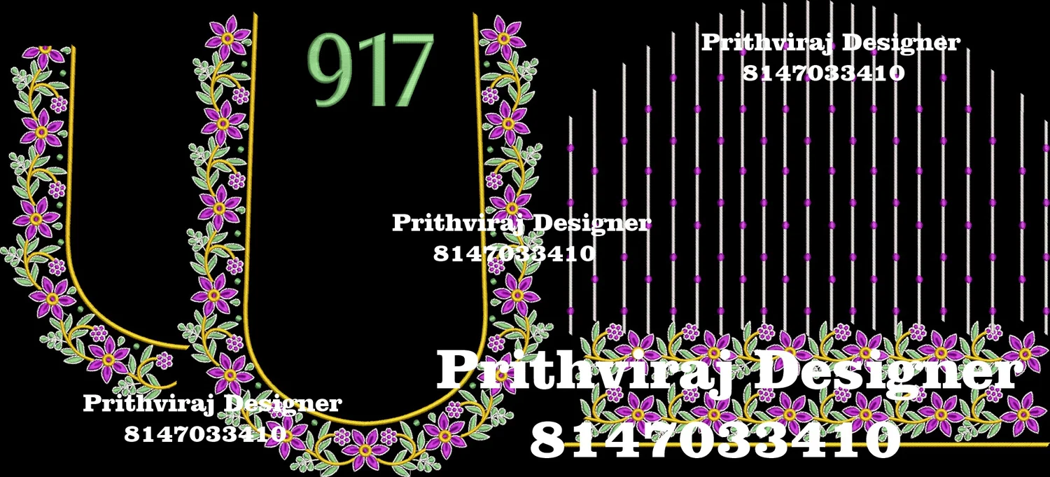 B917 Image