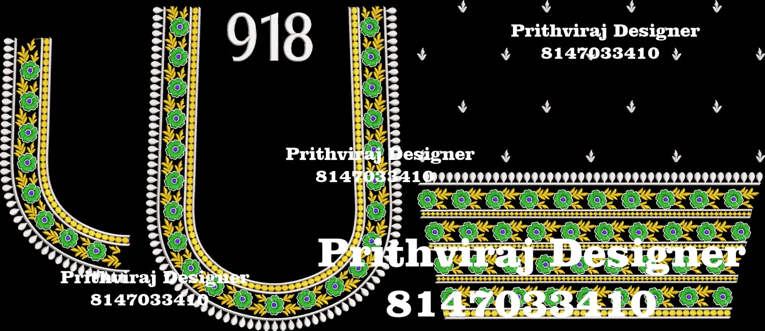 B918 Image