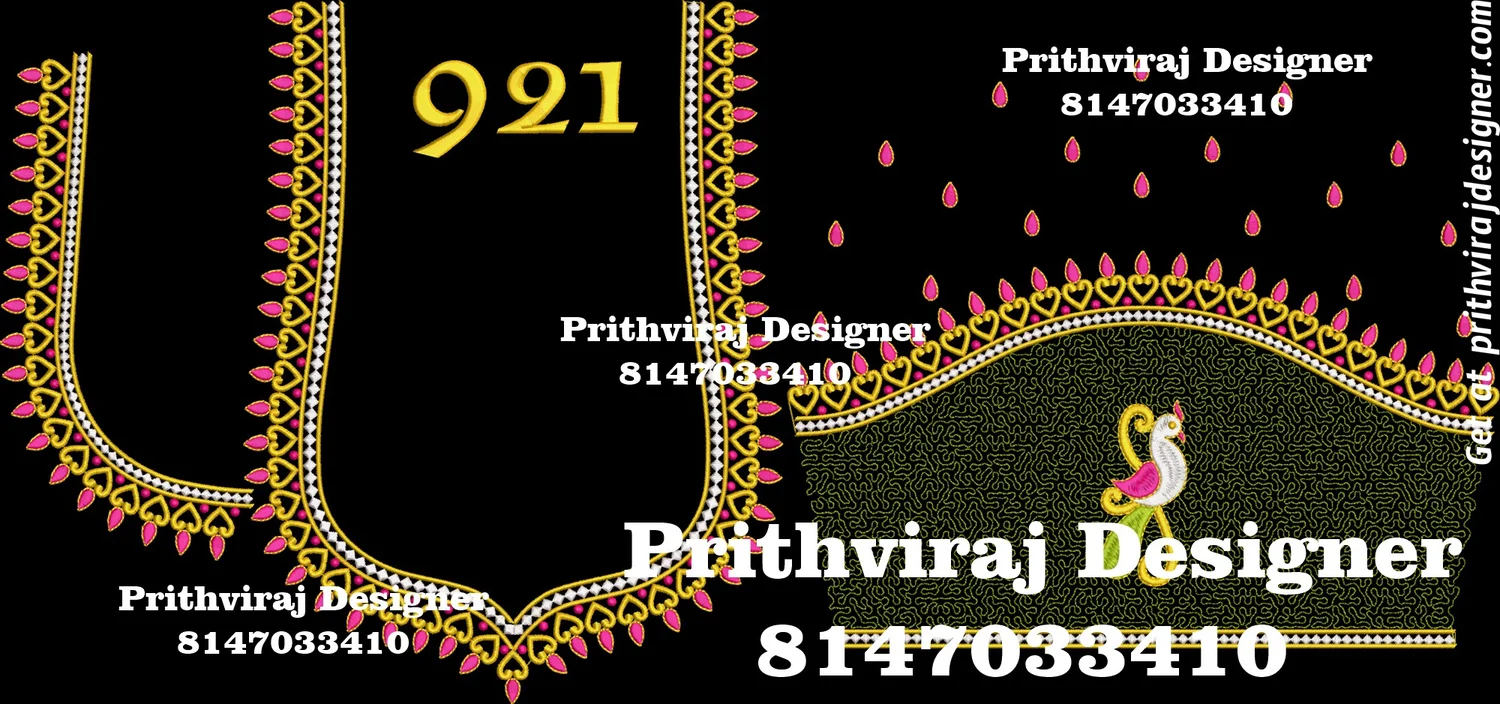 B921 Image